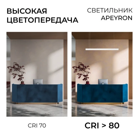30-42_06
