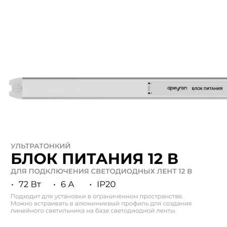 03-178_3