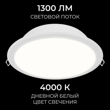 929003287202_07