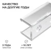 С-08-10_03