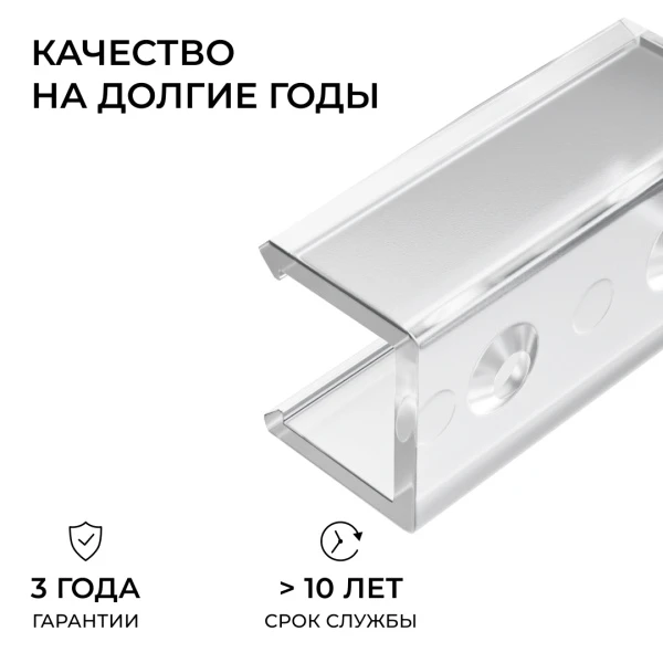 С-08-10_03