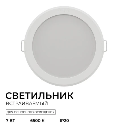 929003286102_02