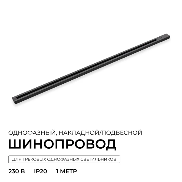 R45-06_02