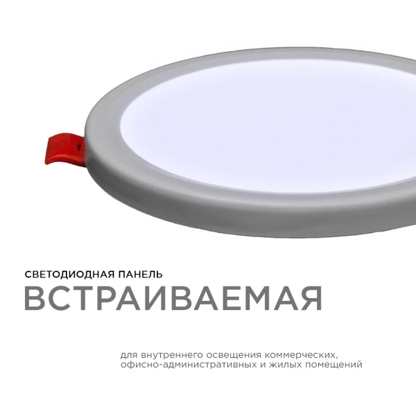 PHOTO_LP-03_1