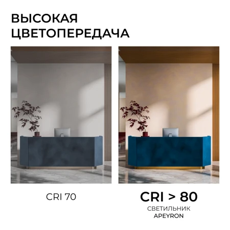 R30-061_06