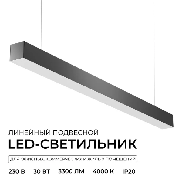 R30-006_03