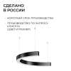 R30-061_13