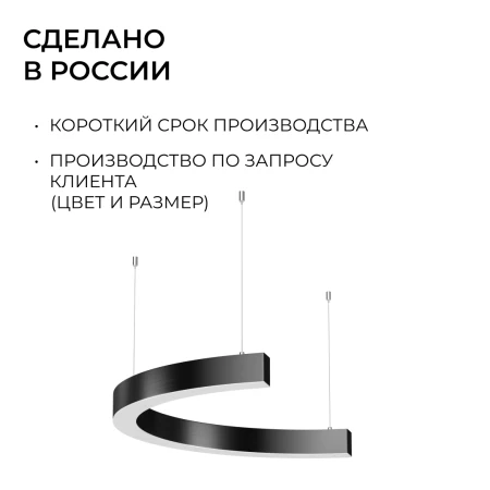 R30-061_13