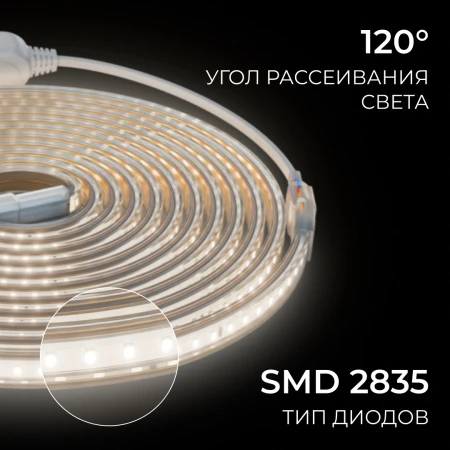 SL-66_07