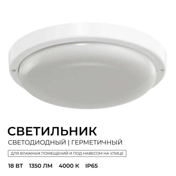 О28-09_02