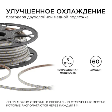 PHOTO_O17-02_4
