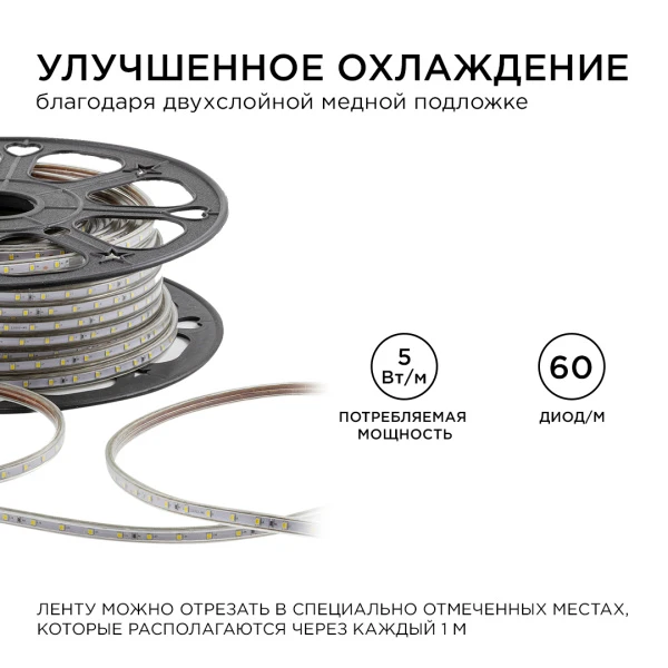 PHOTO_O17-03_4
