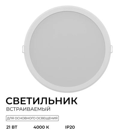 929003287602_02