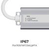 PS3-89_04