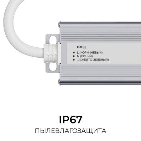 PS3-89_04