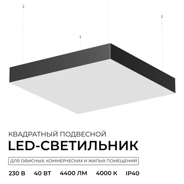 R30-096_02