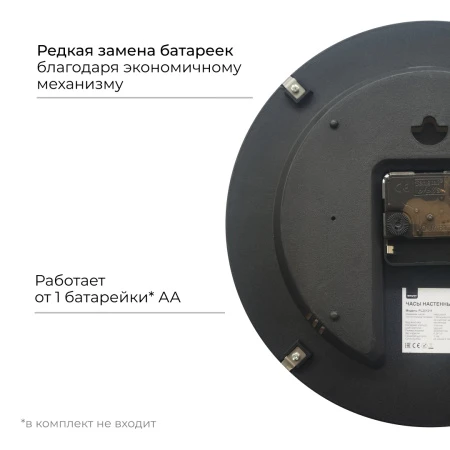 PL251211_6