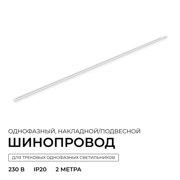 R45-07_02