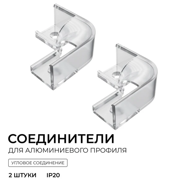 С-08-04-1_01