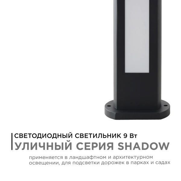PHOTO_31-10_1
