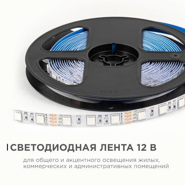 PHOTO_LSE-271_1