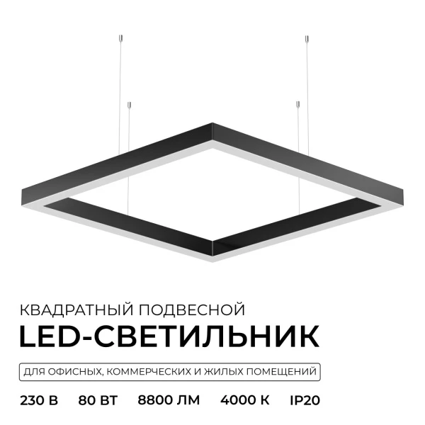 R30-051_02
