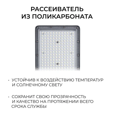 29-17_09