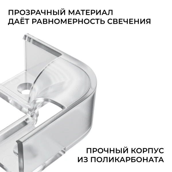 С-08-04-1_04