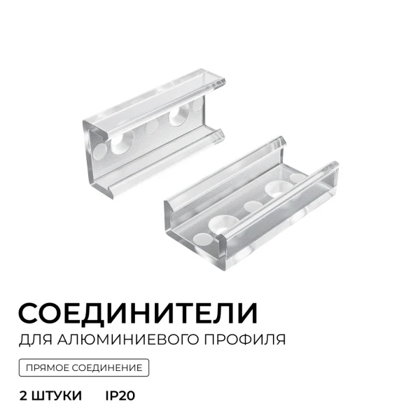 С-08-01_01