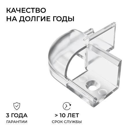 С-08-04-2_03
