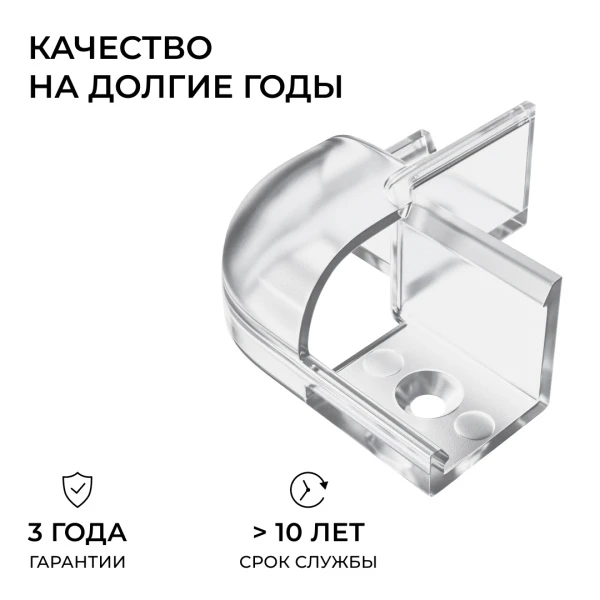 С-08-04-2_03