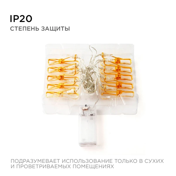 PHOTO_15-59_4