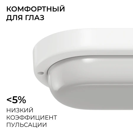 О28-08_08