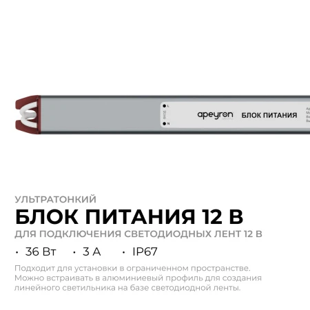 03-180_3