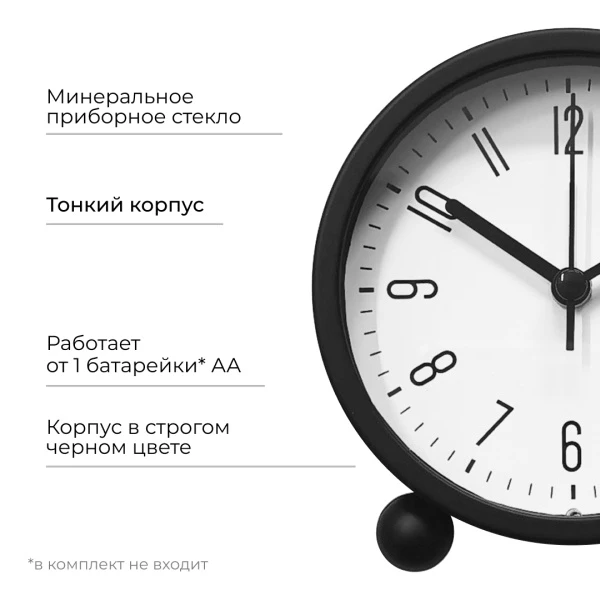 PLT251209_4