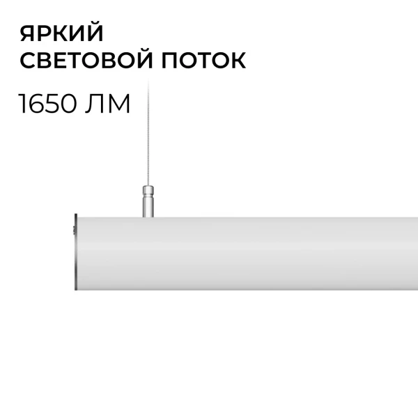 R30-101_04