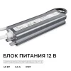 PS3-80_02