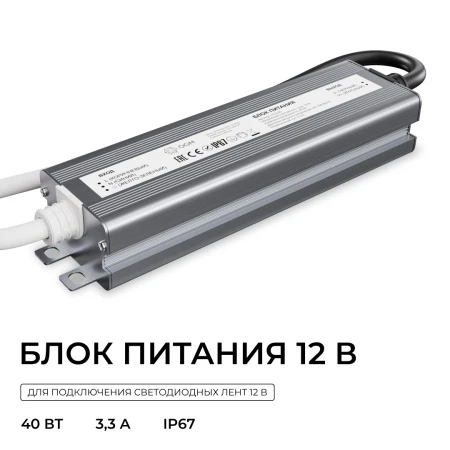 PS3-80_02