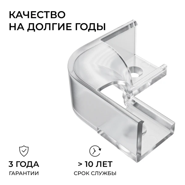 С-08-04-1_03