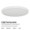 О18-151_02