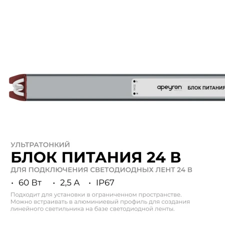 03-188_3