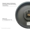 PL251231_6