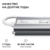 PS3-89_06