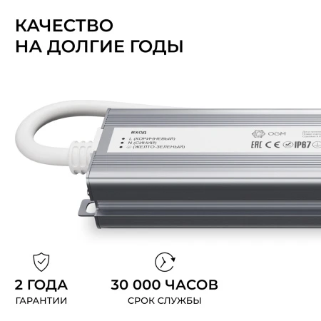 PS3-89_06