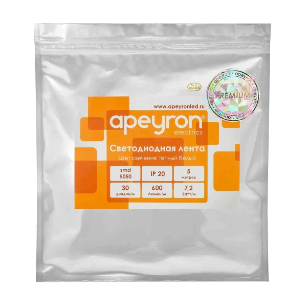 PHOTO_00-437_9