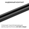 R45-08_06