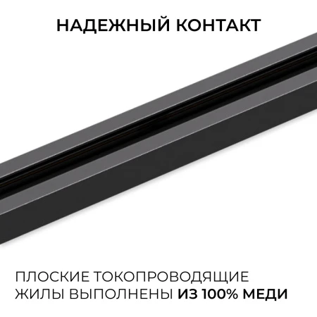 R45-08_06