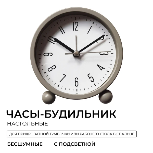 PLT251205_3