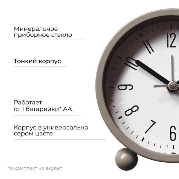 PLT251205_4