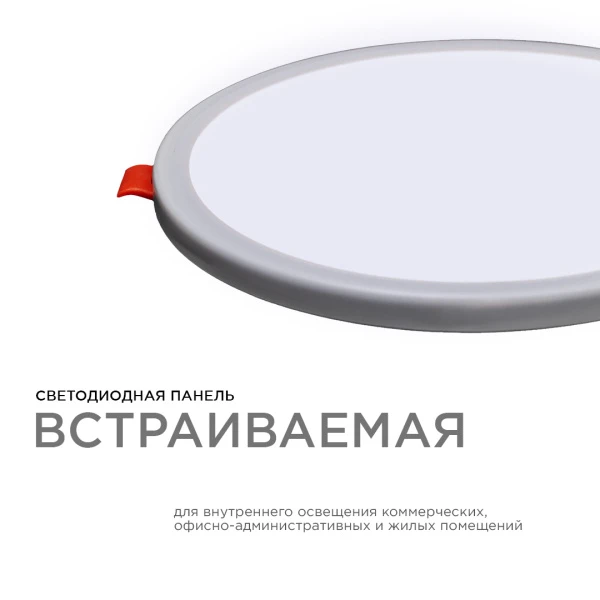 PHOTO_LP-09_1